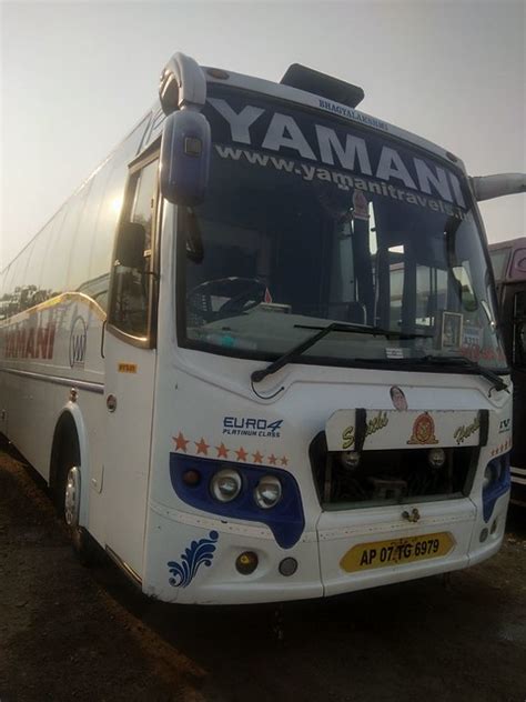 Yamani Travels
