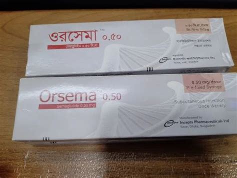 Pharmaceutical Injection - Cernos Testosterone Undecanoate Wholesale ...