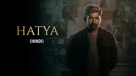 Watch & Download Hatya (Hindi) 2023 Full HD Movie Online | Xstream Play