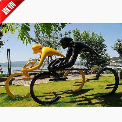 不锈钢骑车比赛雕塑 公园不锈钢雕塑-宏通雕塑