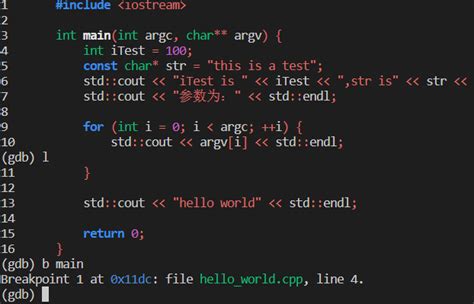 Debugging MIT GDB 的图像结果