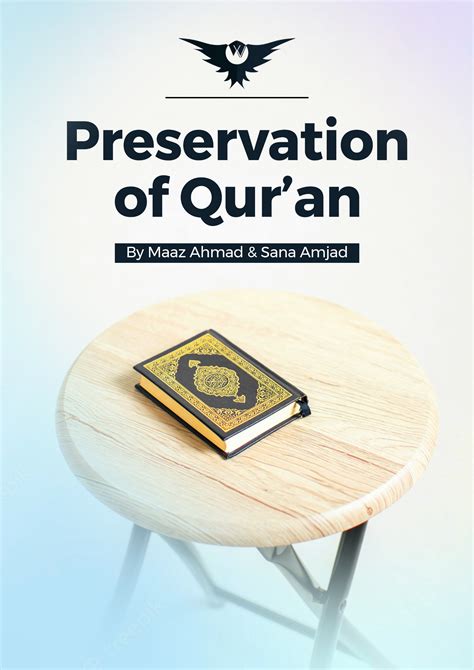 The Unbroken Chain: A Beginner's Guide to the Preservation of the Quran - Wisdom Connect