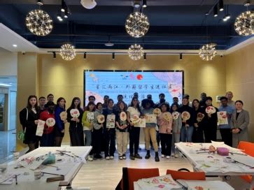 重庆大学外籍留学生到社区体验中华传统文化