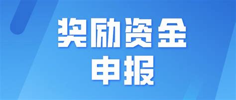 小额贷款公司减资流程简析 | 兰台法评-北京兰台(合肥)律师事务所