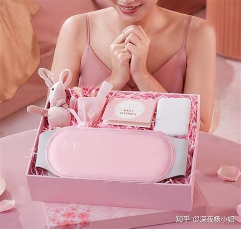 保暖的礼物有什么最新素材