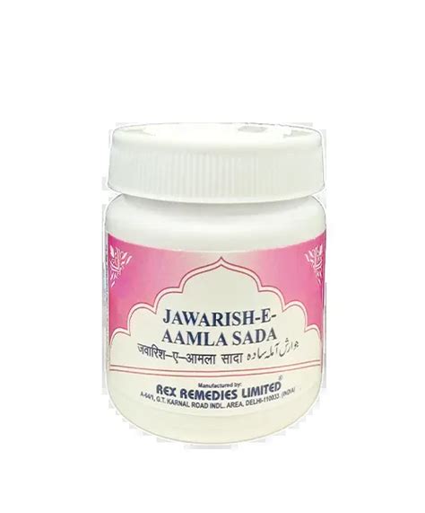 Rex Remedies Jawarish E Amla Sada