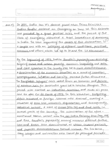 Image result for Emergency Response Script Pastebin