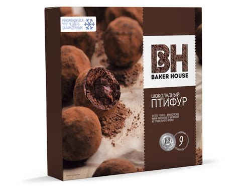 Купить Кондитерские изделия Baker house Пирожные Птифур с трюфельным ...