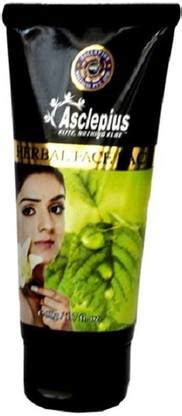 AWPL Herbal Face Pack - Price in India, Buy AWPL Herbal Face Pack ...