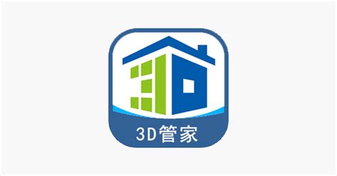 ‎App Store 上的“家炫-DIY家装设计”