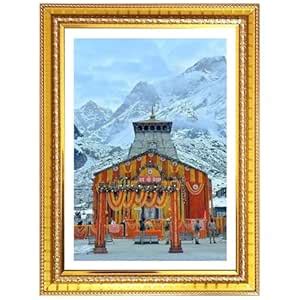 Sri Kedarnath Jyotirlinga Photo Frame - 12x16 Inches, Brown Wooden ...