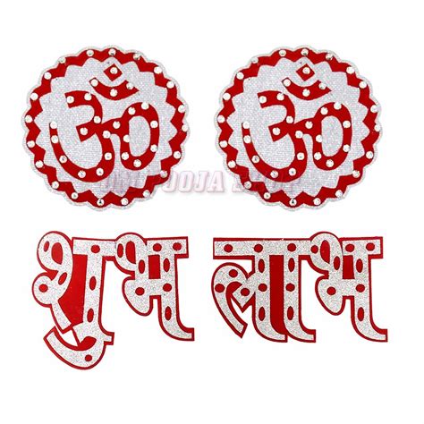 Buy Om Shubh Labh Sticker for Decor online in USA UK India