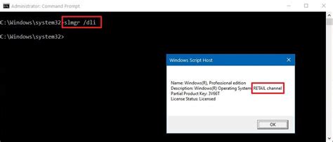 How to Check Windows Volume License 的图像结果