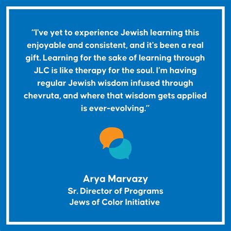 Image result for Jewish Learning Collaborative Logo