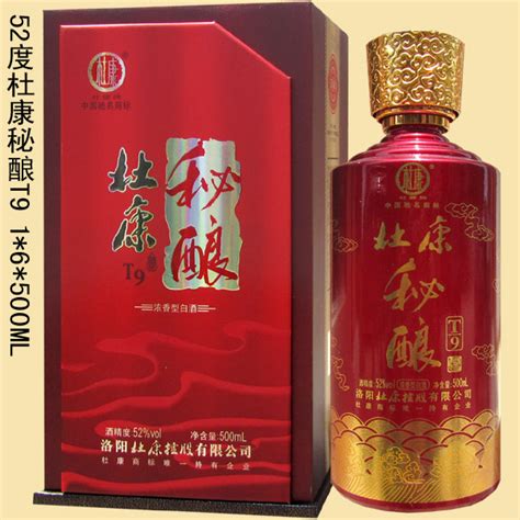 2012红瓶杜康,康52度红40,红瓶康52度浓香型_大山谷图库