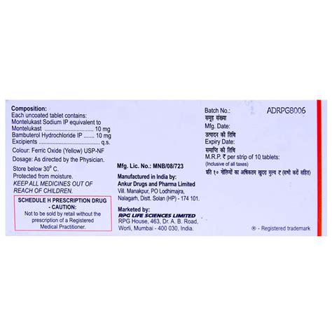 Romilast B 10 Tablet 10's Price, Uses, Side Effects, Composition ...