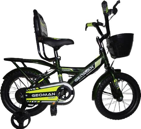 Geoman Smart Ranger Carrier Bicycle Training Wheel Sports Bike 90 ...