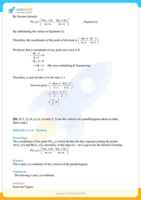 Class 10 Maths Chapter 7 Exercise 7.2 的图像结果