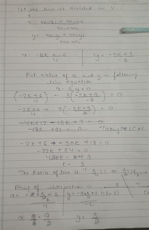 Find the ratio in which the line x – 3y = 0 divides the line segment ...