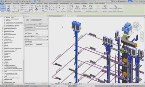 Вебинар "BIM проектирование в Revit. Создание инженерных систем ...