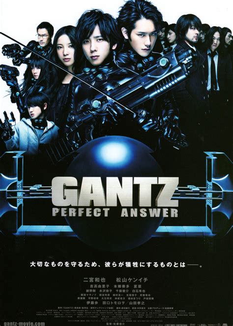 杀戮都市（下）(Gantz: Perfect Answer)-电影-腾讯视频