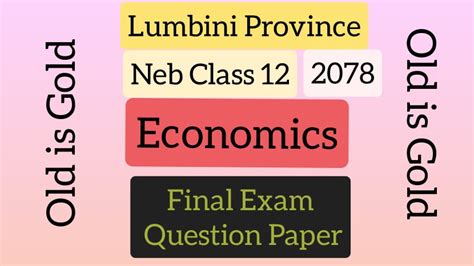 Class 12 Economics Model Question 2078 的图像结果
