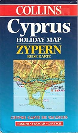 Buy Cyprus (Holiday Map) Book Online at Low Prices in India | Cyprus ...