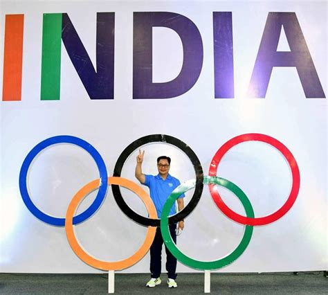 'National Sports Bill will usher in new era for sports in India ...