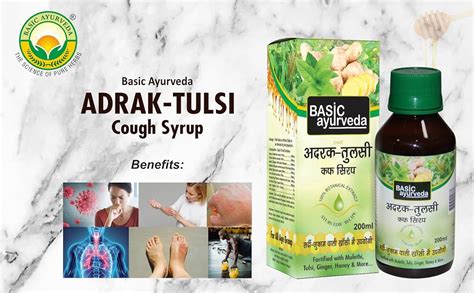 Buy Basic Ayurveda Adrak Tulsi Cough Syrup – 200 ml | Ayurvedic Cough ...