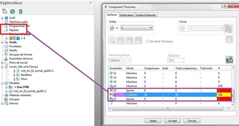 Powermill Programing 2019 的图像结果