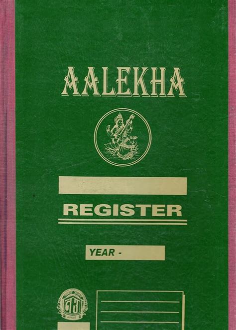 Aalekha Returnable Gate Pass Register : Amazon.in: Office Products