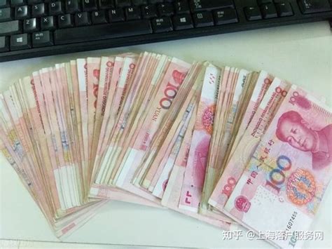 在中国月收入1万是个什么样的水平 月薪一万算高工资吗 _八宝网