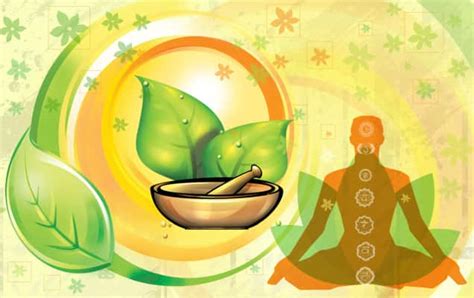 Ayurveda: The Pride and The Pain