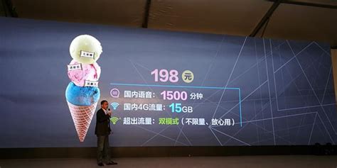 【中国联通】新开90套餐1000M光纤永久上网，限量活动