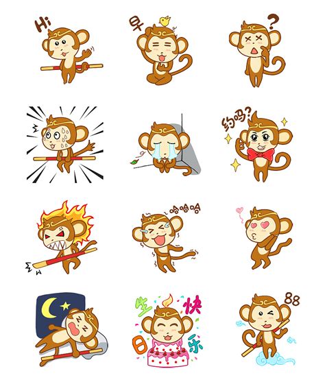 猴子表情包|UI|其他UI |mikykid - 原创作品 - 站酷 (ZCOOL)