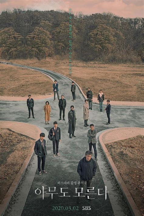 2020韩国tvN木曜剧《机智的医生生活》全12集[韩语中字]迅雷下载_电影天堂