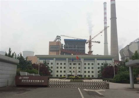 *电菏泽电厂采用淞江脱硫橡胶接头 - 淞江集团