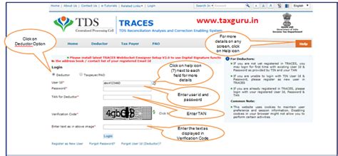 How to Download Section 197 Nil or Lower rate deduction Certificate