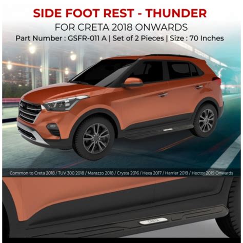 Buy Hyundai Creta Side Foot Rest Car Accessories Online Shopping ...