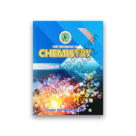Top 15 Best Chemistry Textbooks for College Students 2017-2018 | A ...