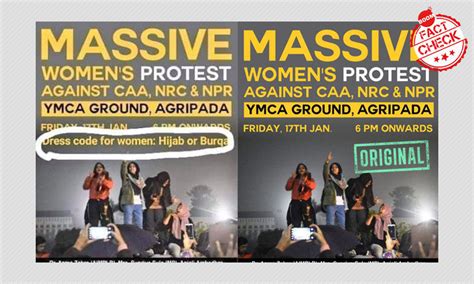 হিজাব বা বোরখা পরে সিএএ-এর বিরুদ্ধে প্রতিবাদে যোগ দিন, পোস্টারটি ফোটোশপ ...