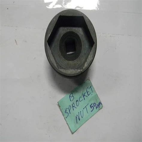 B Sproket Nut 50mm : Amazon.in: Car & Motorbike
