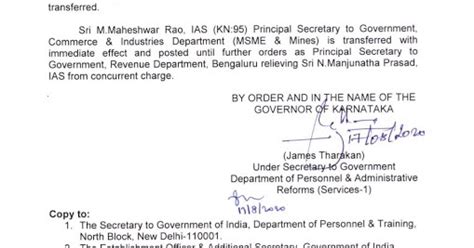 Transfer Order of iAS Officers | MahitiGuru