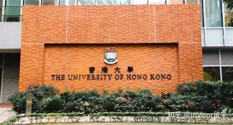 香港教育大学 | 2023年内地应届高考生本科申请已启动！_申请人_专业_招生