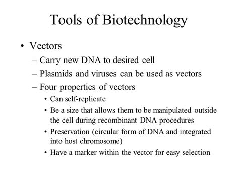 Vector Biotechnology Example 的图像结果