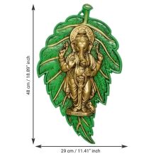 eCraftIndia Golden Standing Chaturbhuj Lord Ganesha On Green Leaf Metal ...