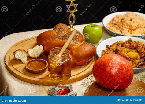 Festive Table Rosh Hashanah Challah Honey Apples Wine Pomegranate ...