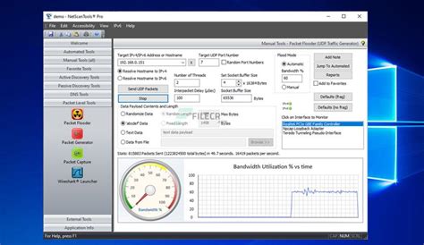 NetScanTools 的图像结果