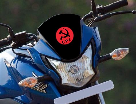 Communist Party of India (Marxist) Symbols I CPI(M) I Political I Bike ...
