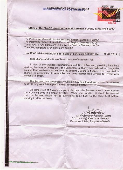 Department of Posts Order regarding Postman Beat Rotation